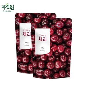 웰팜 [자연원] 냉동 체리  500g x 2팩