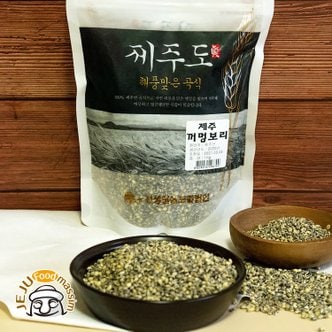 제주푸드마씸 제주 꺼멍보리 1kg x 4 (제주산)