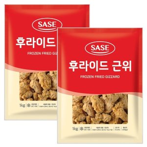  사세 후라이드 근위(닭똥집) 1kg 2봉 /튀김/안주