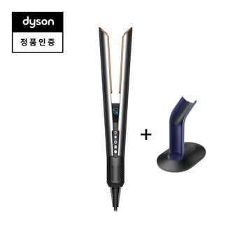 다이슨(dyson) [정품등록 시 2만 상품권] 다이슨 에어스트레이트 (니켈/코퍼)
