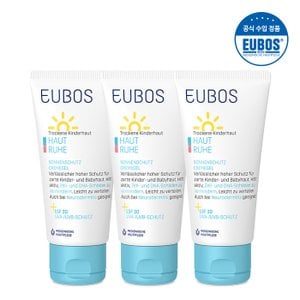 오이보스 [오이보스공식] 베이비 UV 선크림(SFP30+UVA) 50ml X 3 (9/30 ~ 10/6 마사지오일 본품 증정)