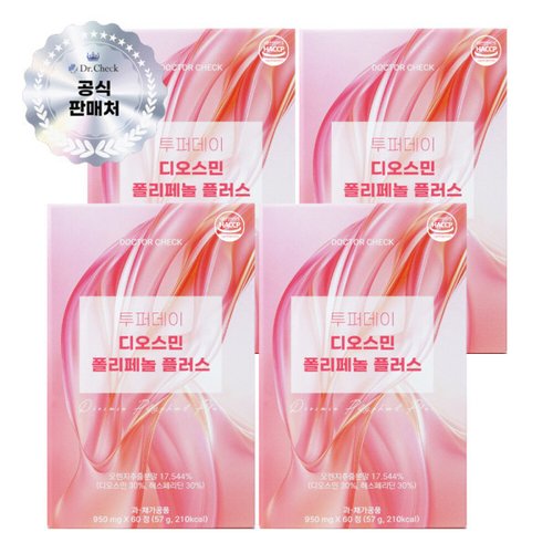상품이미지2