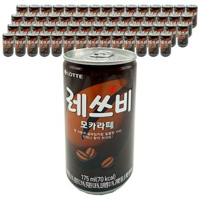 롯데 레쓰비 모카라떼 175ml x 60개