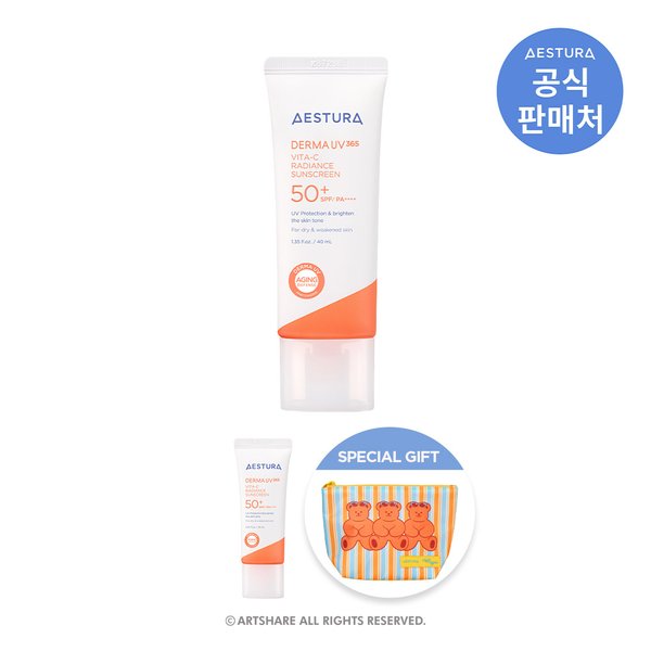 더마UV365 선크림 40ml(옵션 택1)