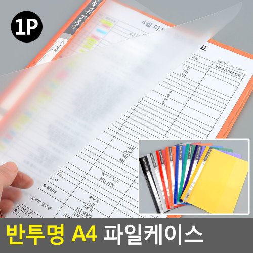 상품이미지2