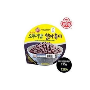 맛있는 오뚜기밥 발아흑미 210g x 12개[28364883]