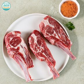 [고기곳간] 프리미엄 양갈비 숄더랙 1kg/2대