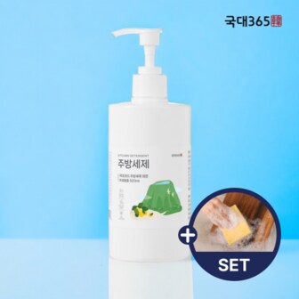 국대365 [SET] 국대365 주방세제 500ml + 천연펄프 수세미 6개입 국대365