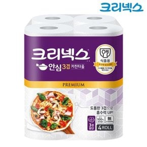 크리넥스 프리미엄 안심3겹 키친타올 140매 x4롤_P303814569