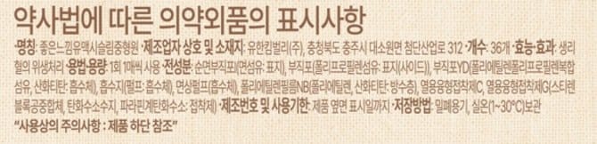 상품 이미지1