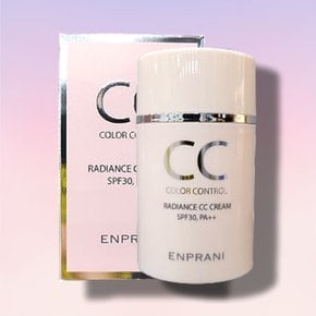 래디언스 씨씨크림 SPF30/PA+++ 50ml+뷰니오 퍼프2P 윤광 결광 생얼비비