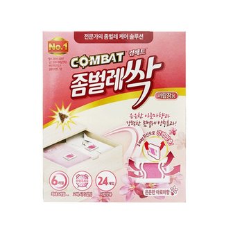 오너클랜 생활모음 좀벌레싹 서랍장용 아로마 24P