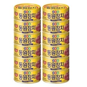 동원 DHA 참치 150g 원터치 12캔