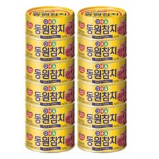 동원 DHA 참치 150g 원터치 12캔