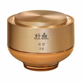 한율 극진크림 50ml (WD9B954)