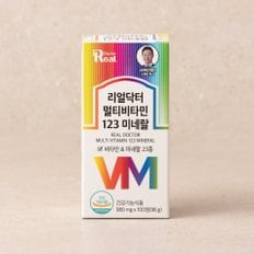 리얼 닥터 [리얼닥터] 멀티비타민 123 미네랄 100정 (100일분) / 23종 종합영양제