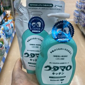 토호 우타마로 키친 주방용 합성세제 본품 / 리필 세트 300ml 리필 250ml