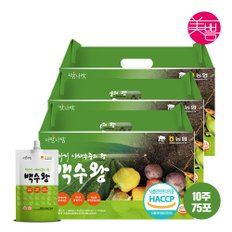 하루야채 100가지 곡물 채소 뿌리채소 과일 야채수 백수왕 100ml 3박스(75개입)