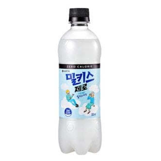  밀키스 제로 500ml 12입