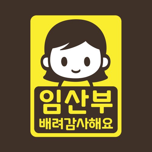 상품이미지1