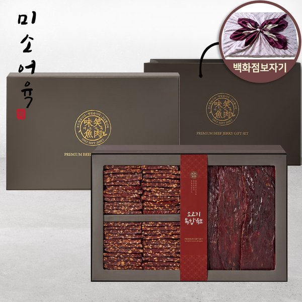 확대된 대표 상품이미지1