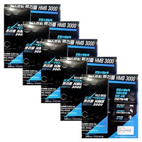 트리플 HMB 3000 1150mg x 90정 x 5세트 5개월분