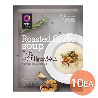 청정원 우리쌀 마늘크림수프60g 10개