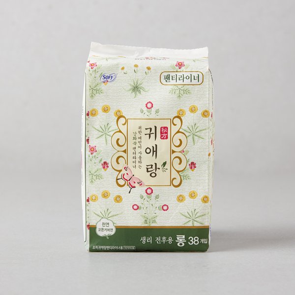 쏘피 귀애랑 라이너 롱 38P