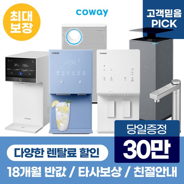 확대된 대표 상품이미지1