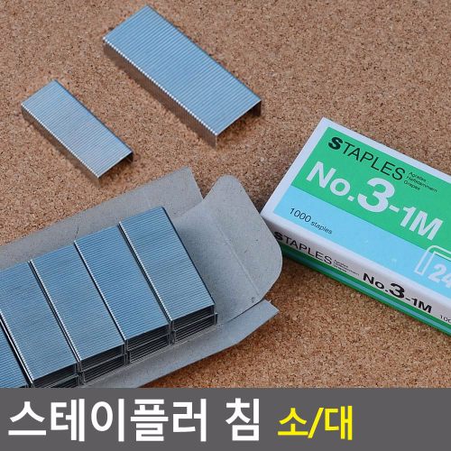 상품이미지2