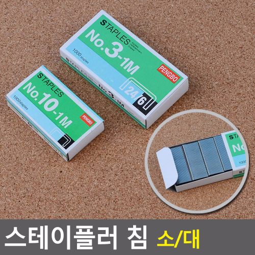 상품이미지3