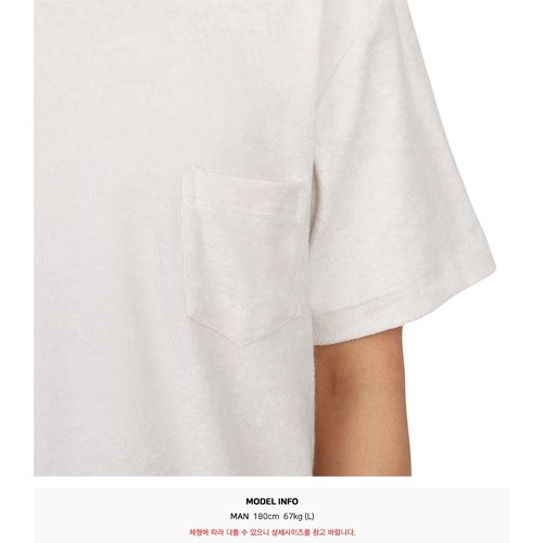 rep product image10