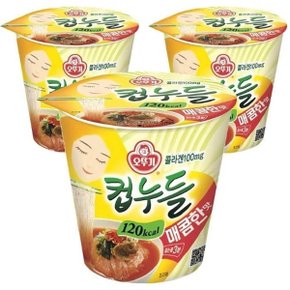 컵라면 오뚜기 컵누들 매콤한맛 37.8G x 15개 로제라면