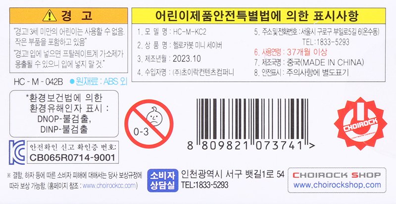 상품 이미지1