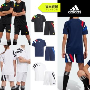 아디다스 e아디다스 Jr 포르토레23 반팔 반바지 세트(축구유니폼