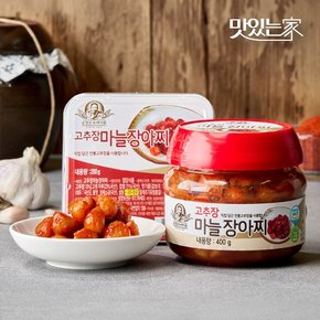 순창문옥례식품 고추장 마늘 장아찌 200g PET용기