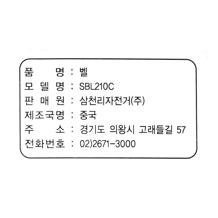 품질표시이미지1