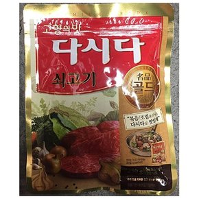 업소용 쇠고기 다시다 골드 백설 250g 소고기 조미료 (WCF6401)