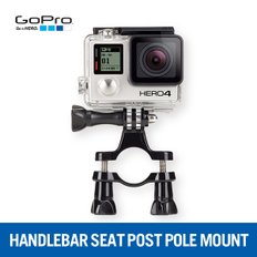 AK정품 고프로 히어로4 핸들바 마운트 /handlebar Seat post pole Mount/고프로악세사리/고프로핸들/고프로자전거