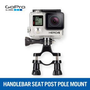 AK정품 고프로 히어로4 핸들바 마운트 /handlebar Seat post pole Mount/고프로악세사리/고프로핸들/고프로자전거