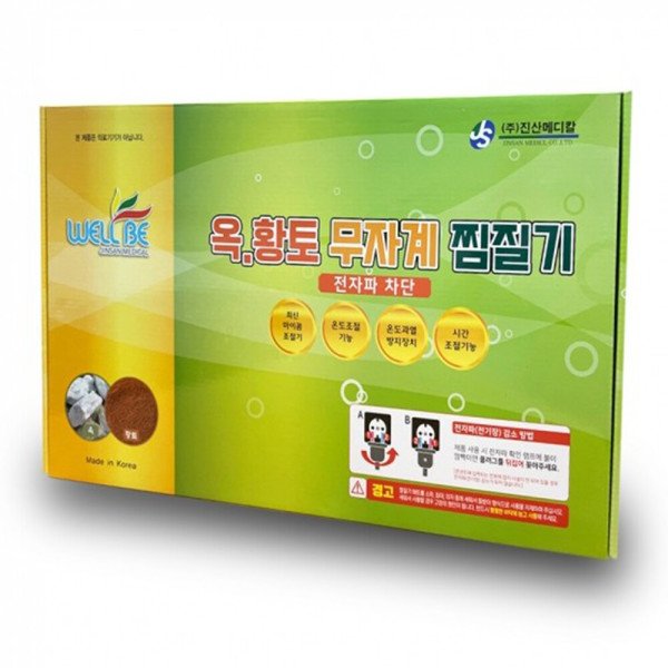 확대된 대표 상품이미지1