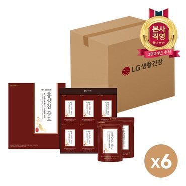 엘지생활건강 24년 추석 LG선물세트 리튠 홍삼진 골드 60ML 24포 X 6개(1box)