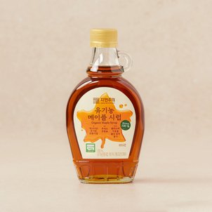 자연주의 유기농 메이플시럽 250ml