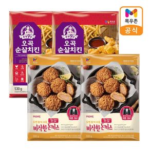 오곡순살치킨 530g 2개+한입 돈까스 500g 2개[35246359]