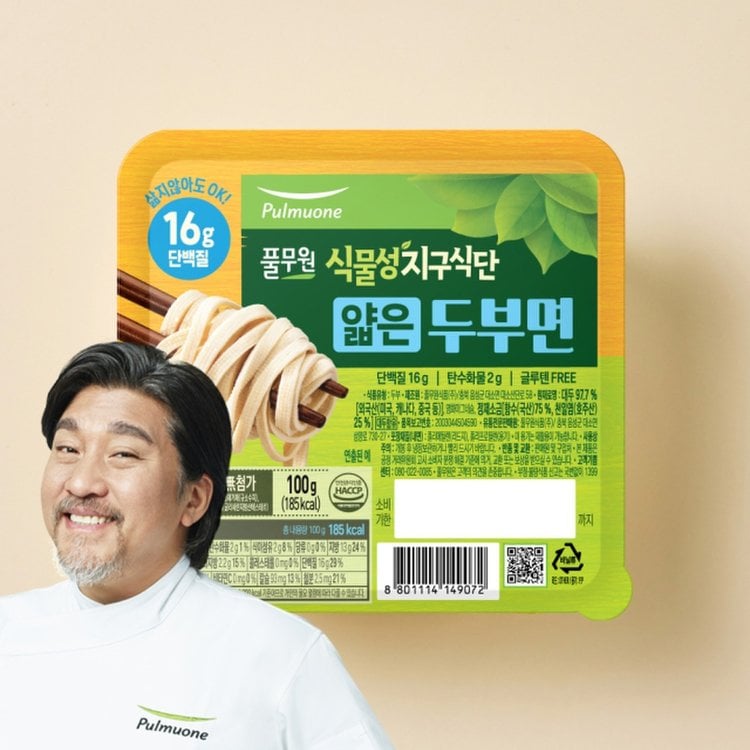 풀무원 지구식단 얇은두부면 100G, 믿고 사는 즐거움 Ssg.Com