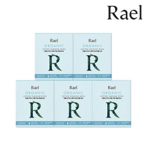 리얼라엘 오가닉 코튼 여성 청결티슈(10개입) 5팩
