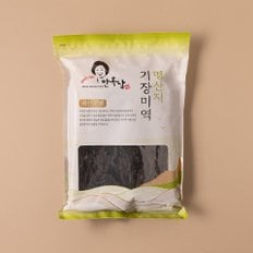 명산지 기장미역 200g