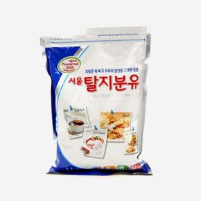 XB8GH7L6_48영양가득 서울 탈지분유 1kg 식자재 식료품