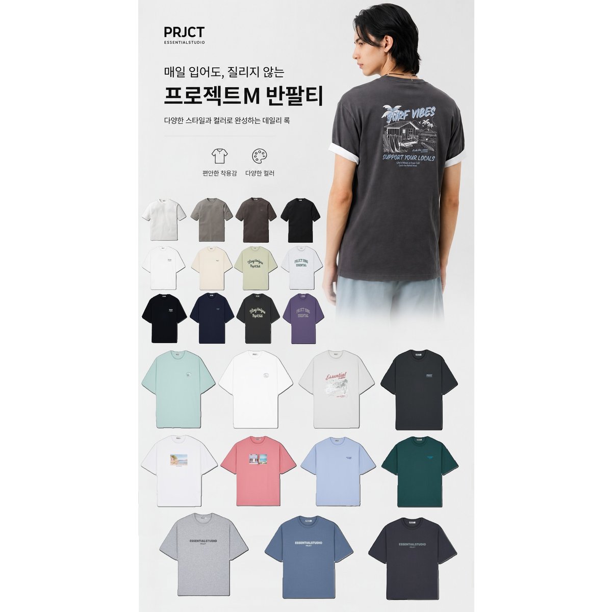 상품이미지2