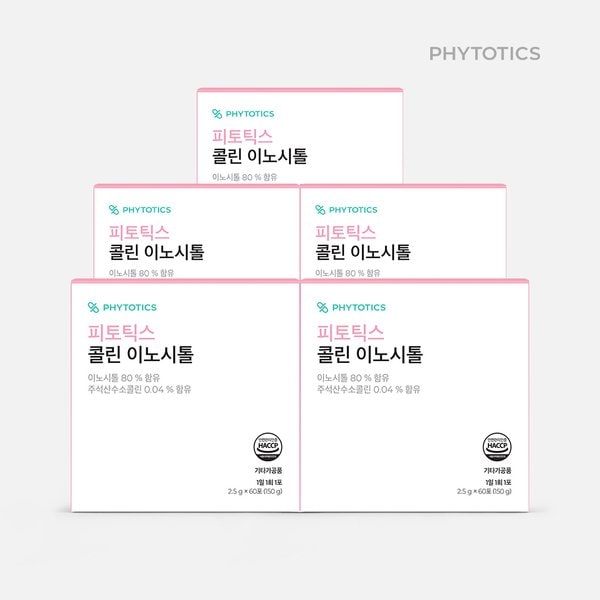 [4+1]콜린 이노시톨 60포 5박스(300포)